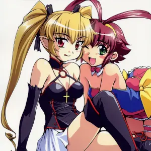 Majibote: Mouko Mouretsu Hasai Dan Ryumage by SaHa - Page 1