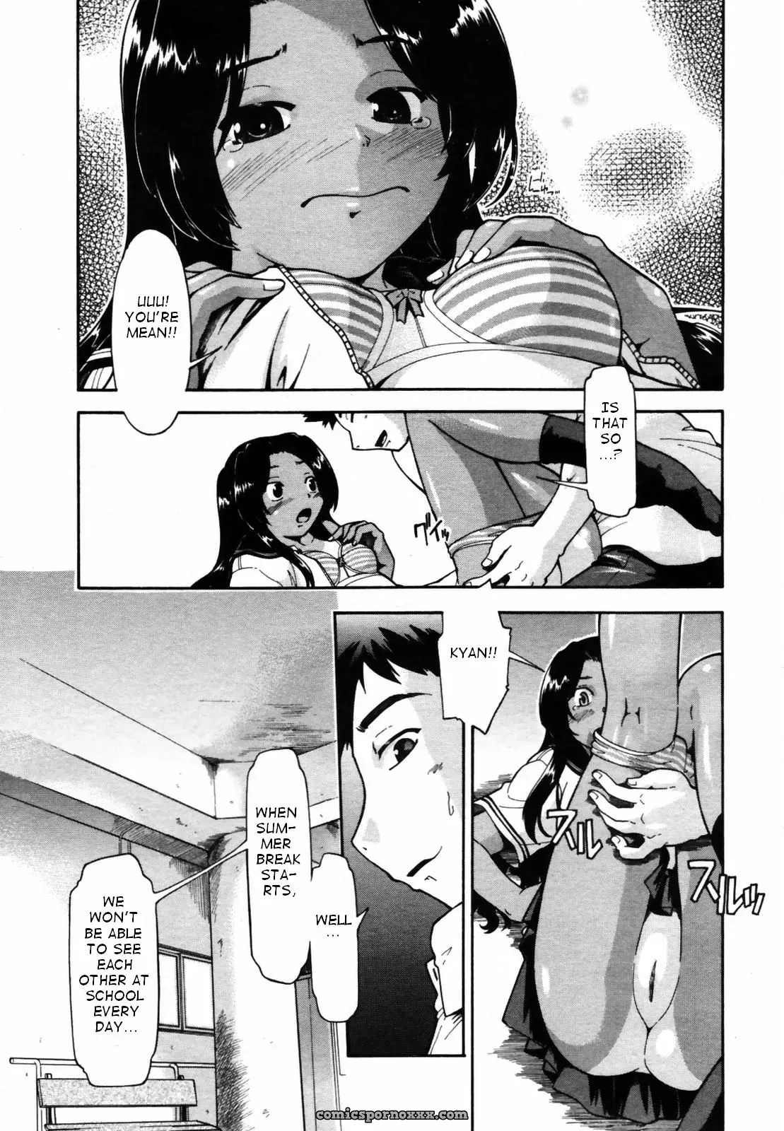 Akishima Shun vs Takehiro - Page 10