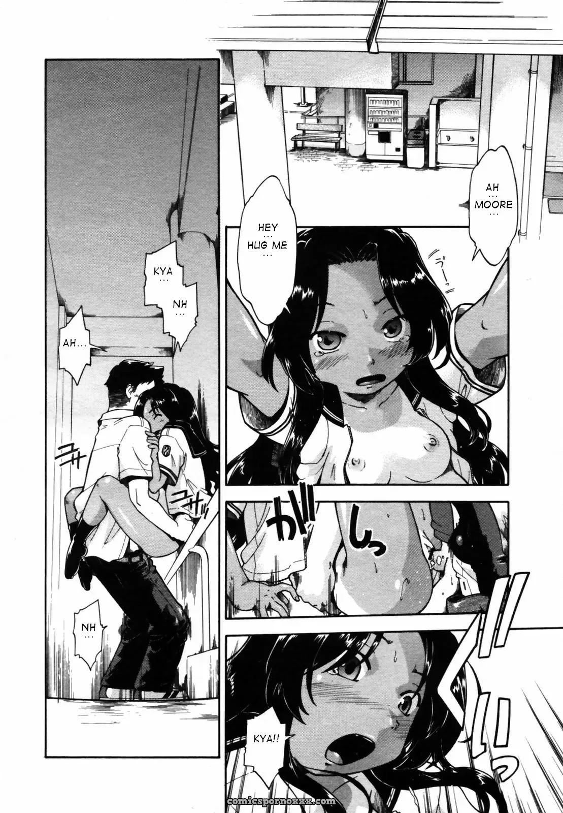 Akishima Shun vs Takehiro - Page 13