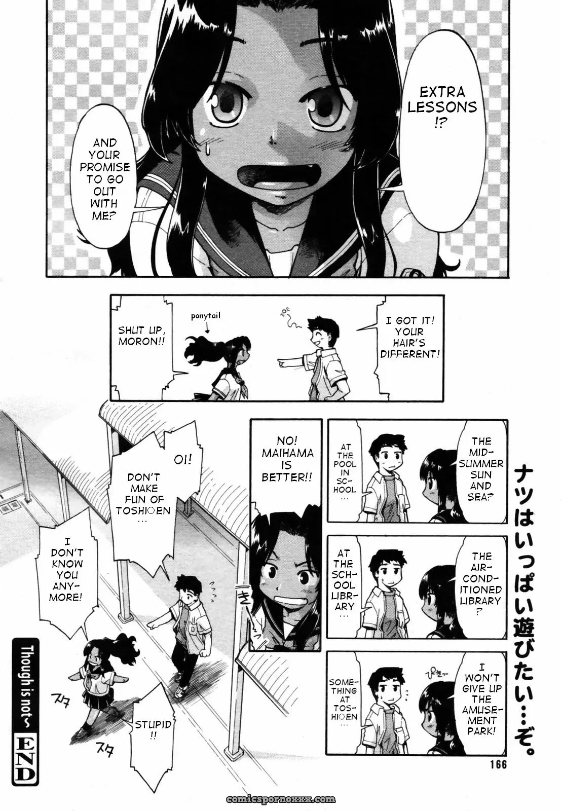 Akishima Shun vs Takehiro - Page 16