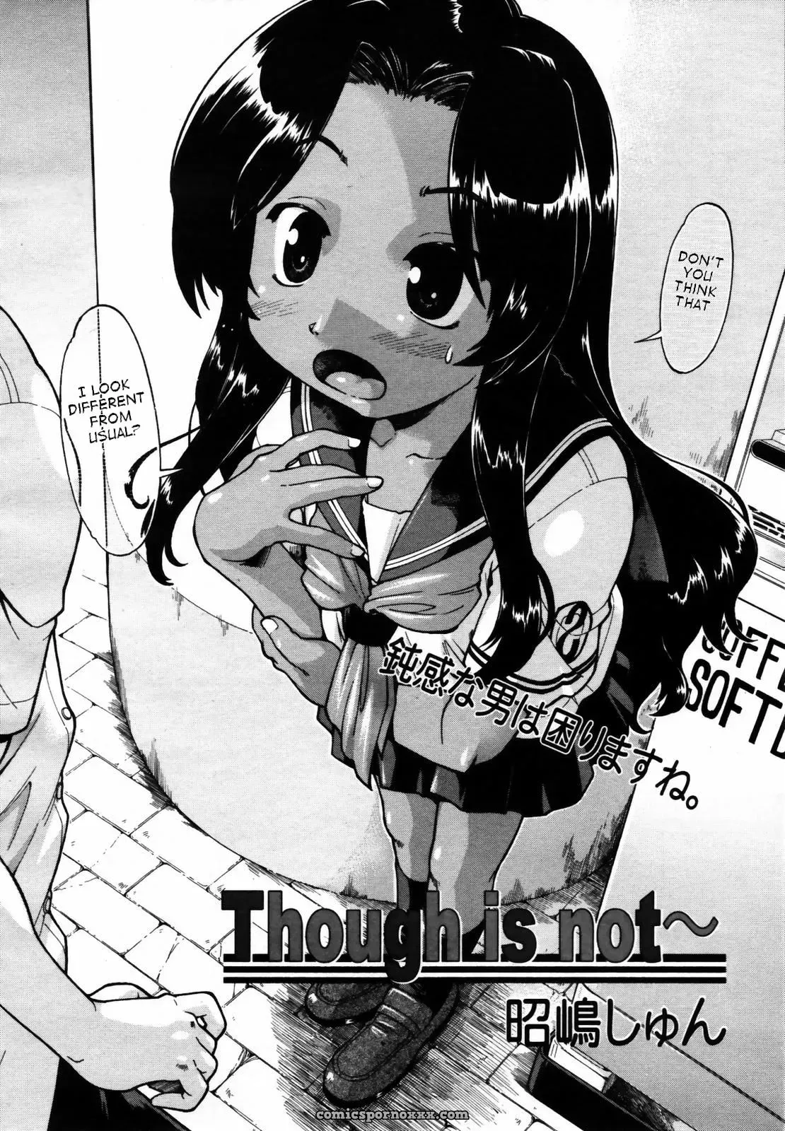Akishima Shun vs Takehiro - Page 3