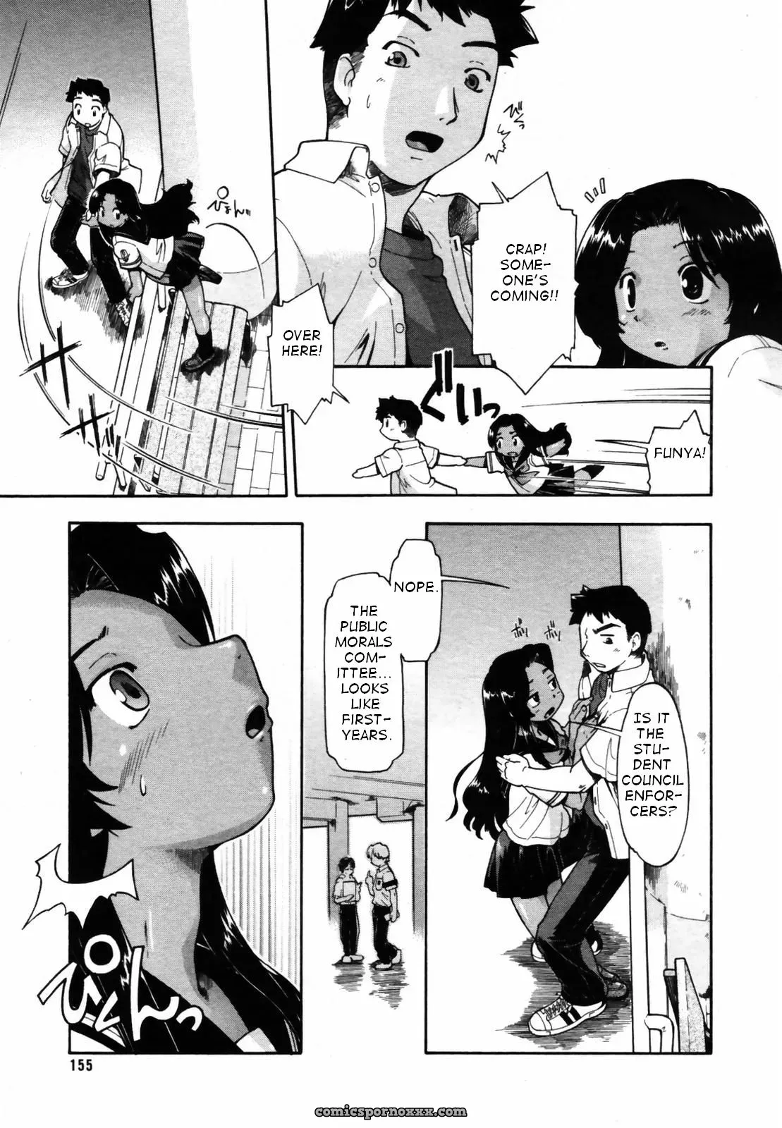 Akishima Shun vs Takehiro - Page 6