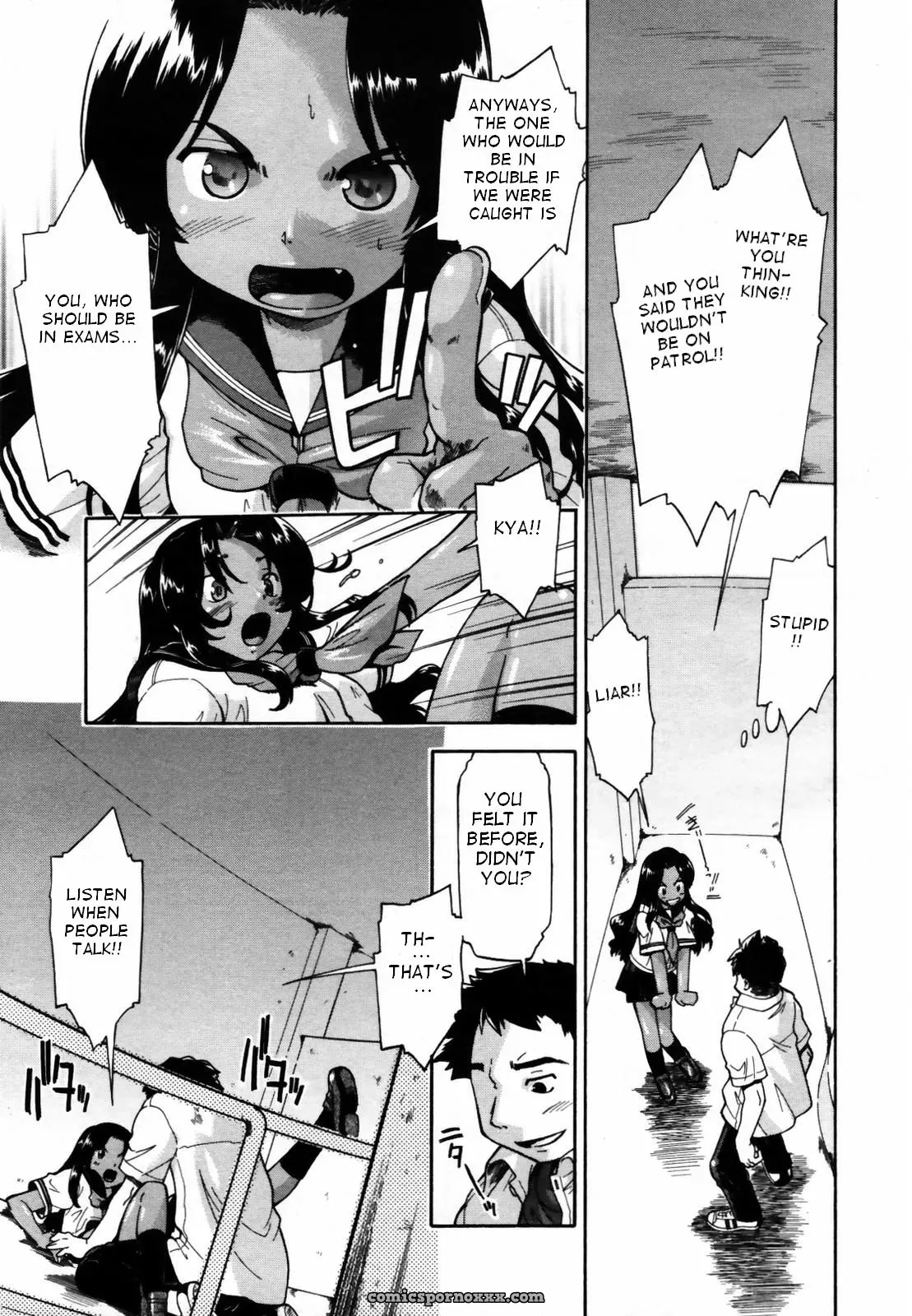 Akishima Shun vs Takehiro - Page 8