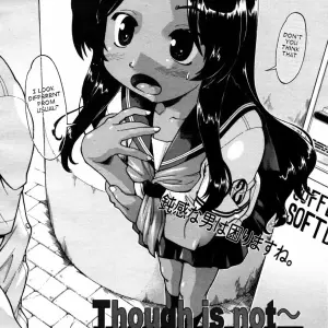 Akishima Shun vs Takehiro - Page 3