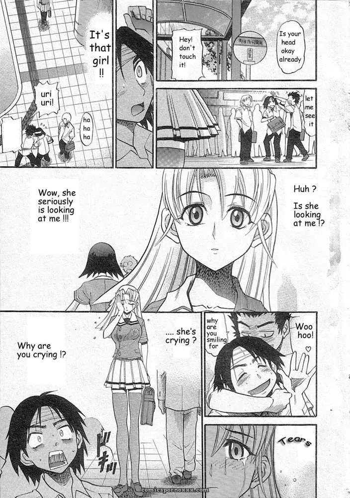 Falling Angel Distance - Page 1