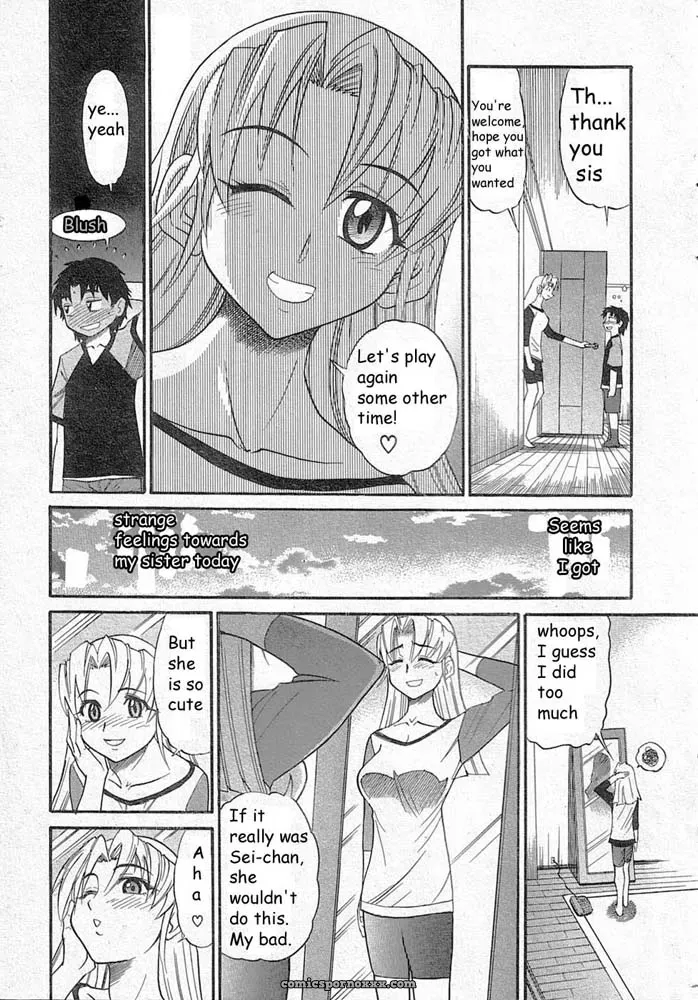 Falling Angel Distance - Page 13