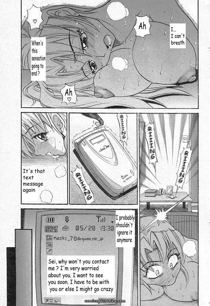 Falling Angel Distance - Page 31