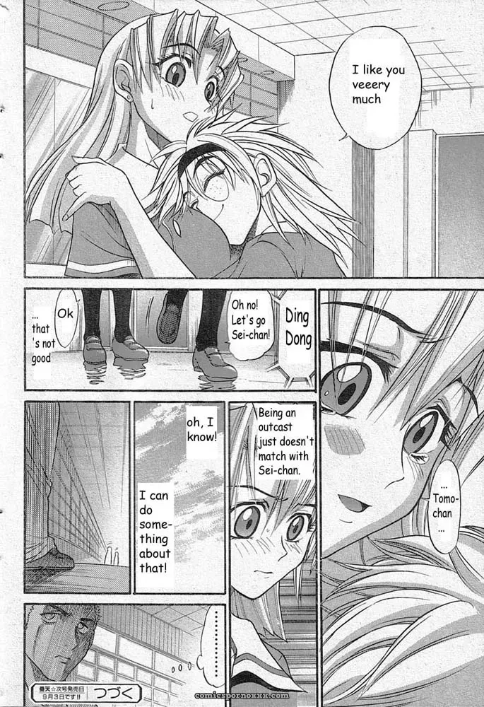Falling Angel Distance - Page 36