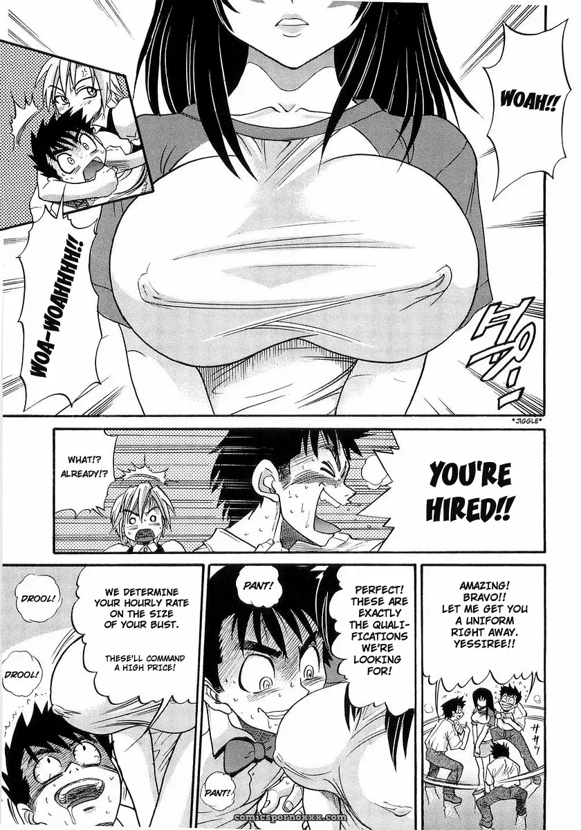 My Sister Tadanohito Distance - Page 10