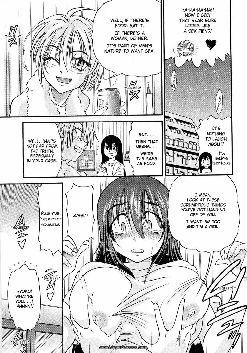 My Sister Tadanohito Distance - Page 100