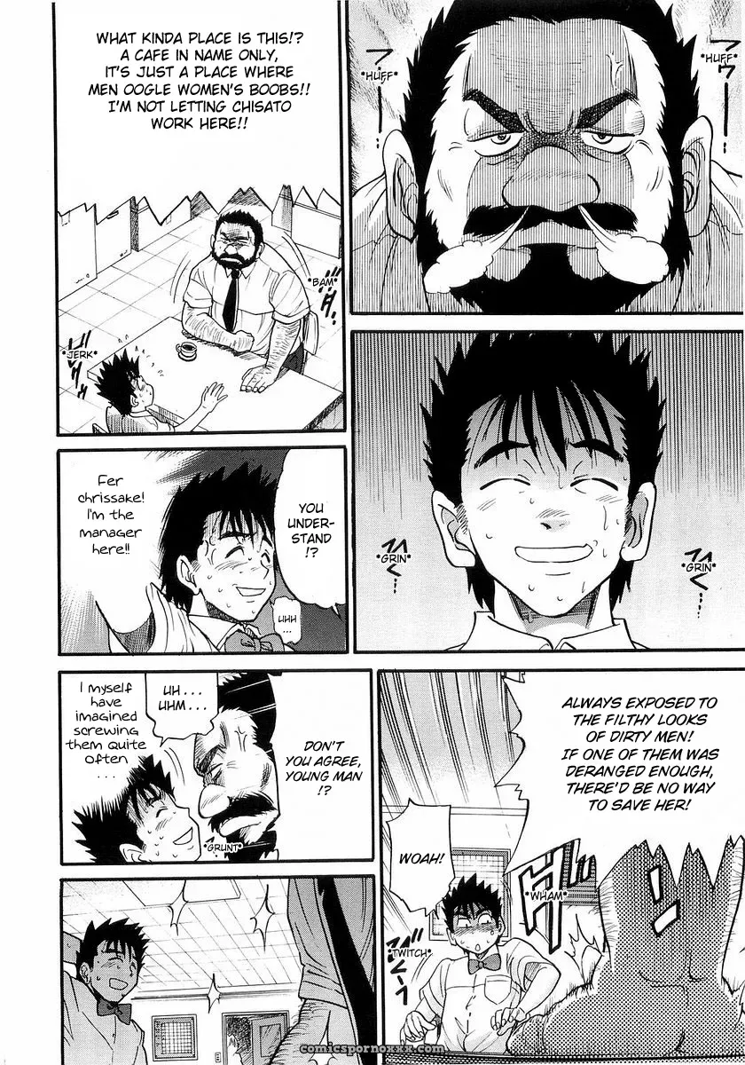 My Sister Tadanohito Distance - Page 103