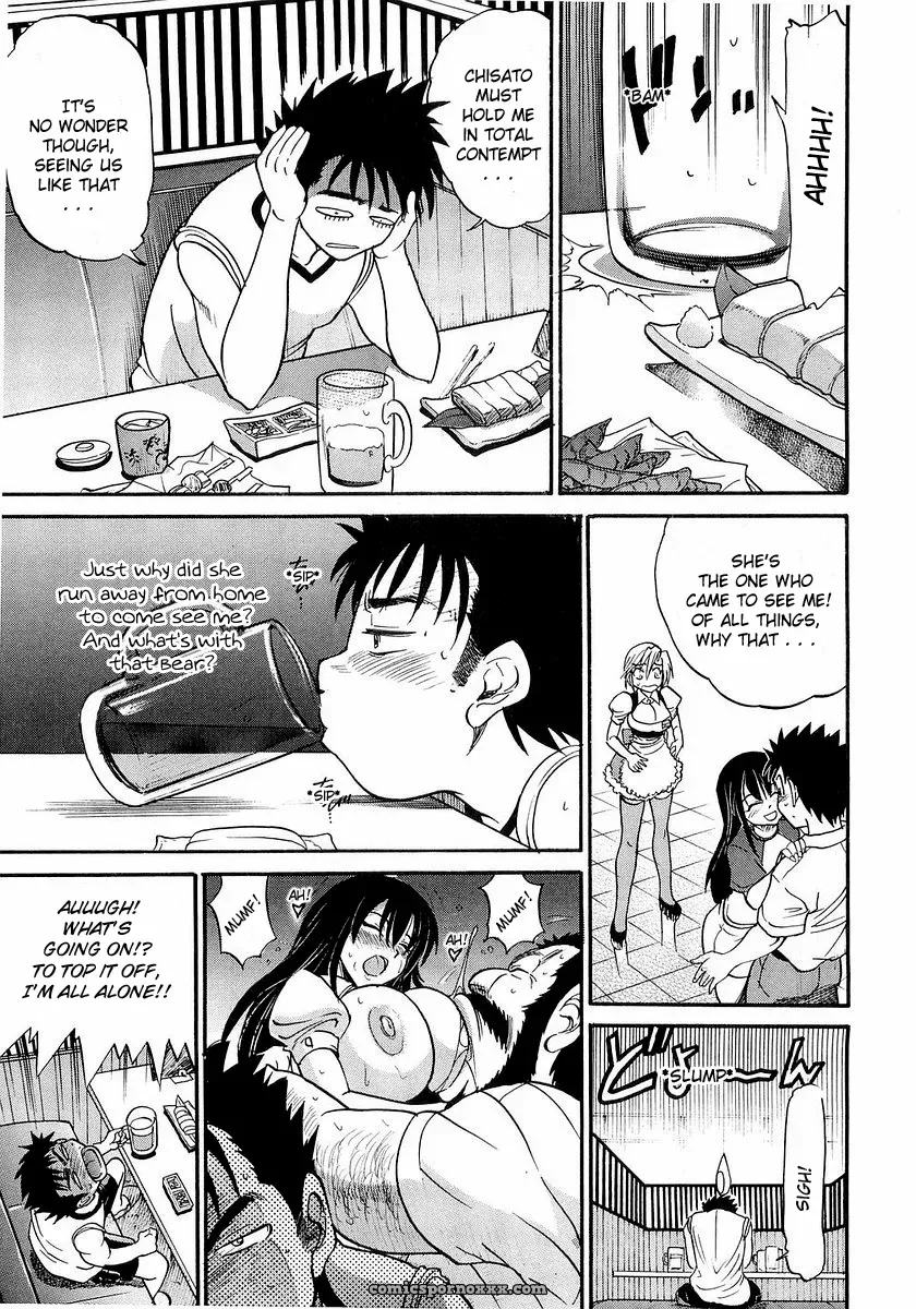 My Sister Tadanohito Distance - Page 133