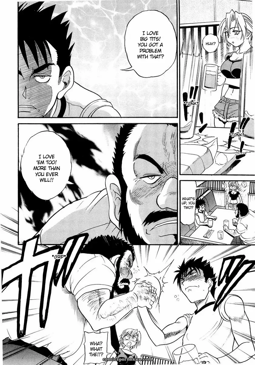 My Sister Tadanohito Distance - Page 140