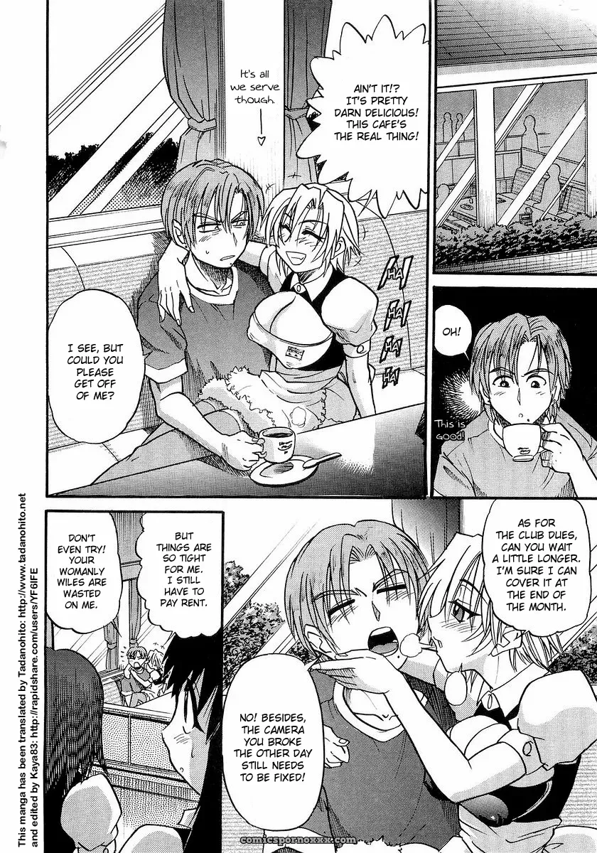 My Sister Tadanohito Distance - Page 179