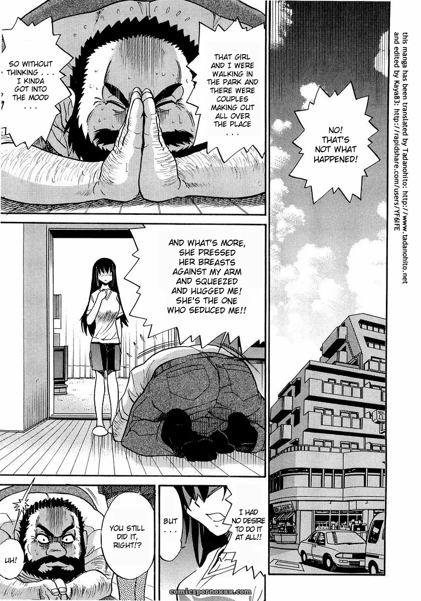 My Sister Tadanohito Distance - Page 192