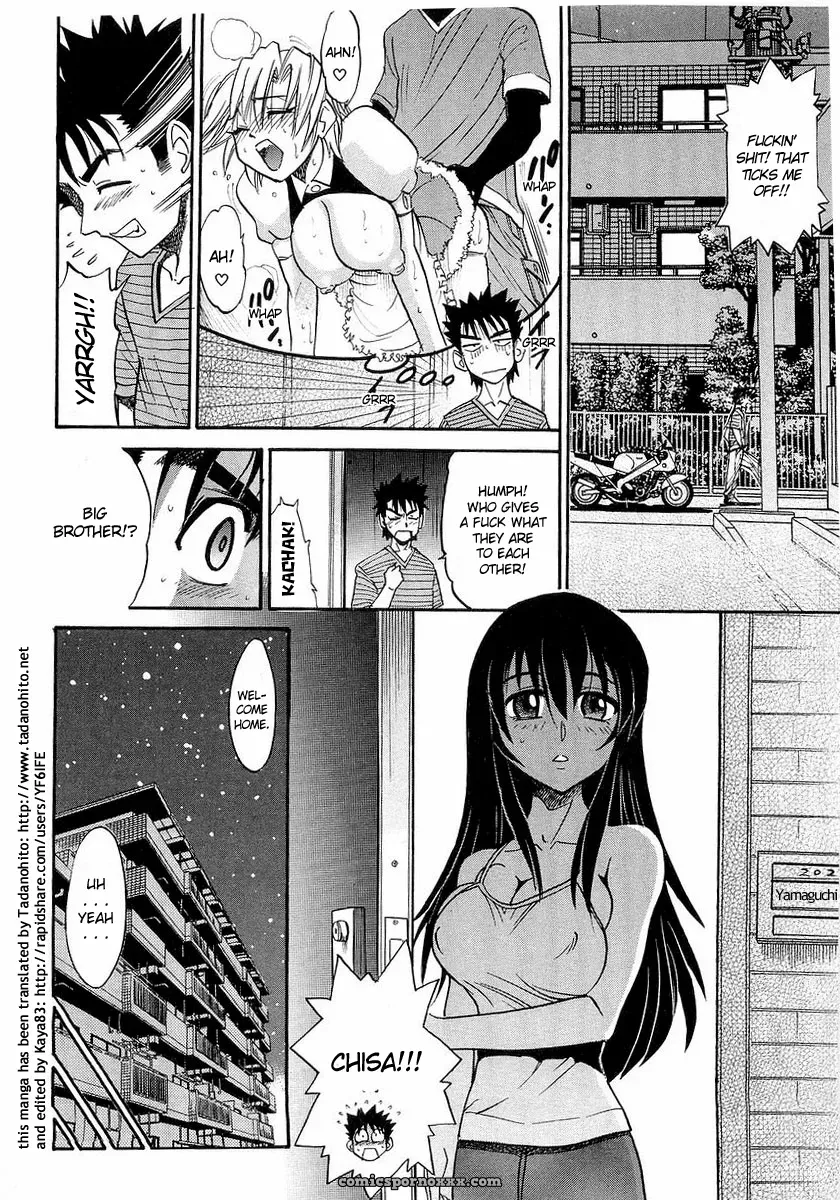 My Sister Tadanohito Distance - Page 195