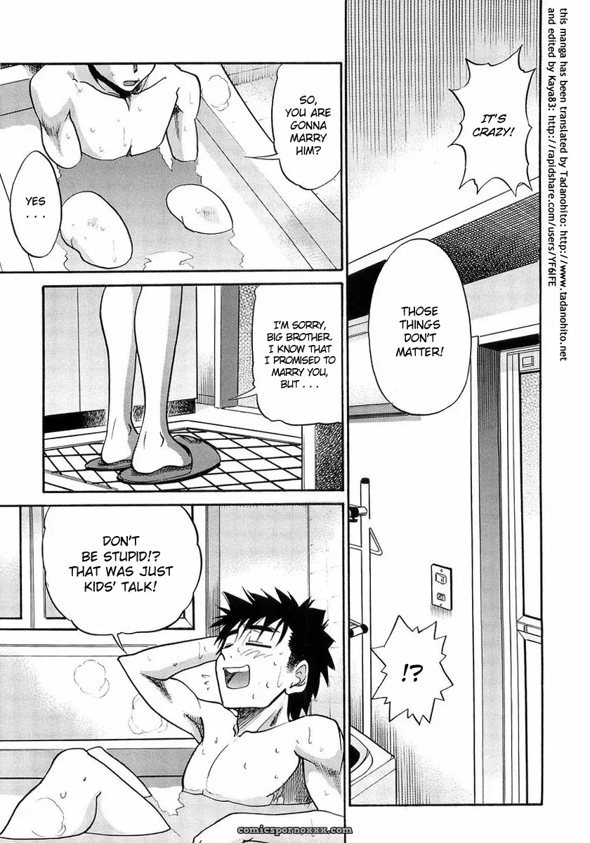 My Sister Tadanohito Distance - Page 198