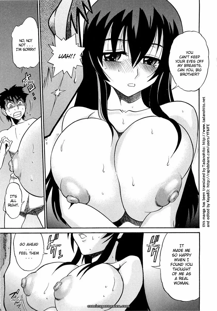 My Sister Tadanohito Distance - Page 204