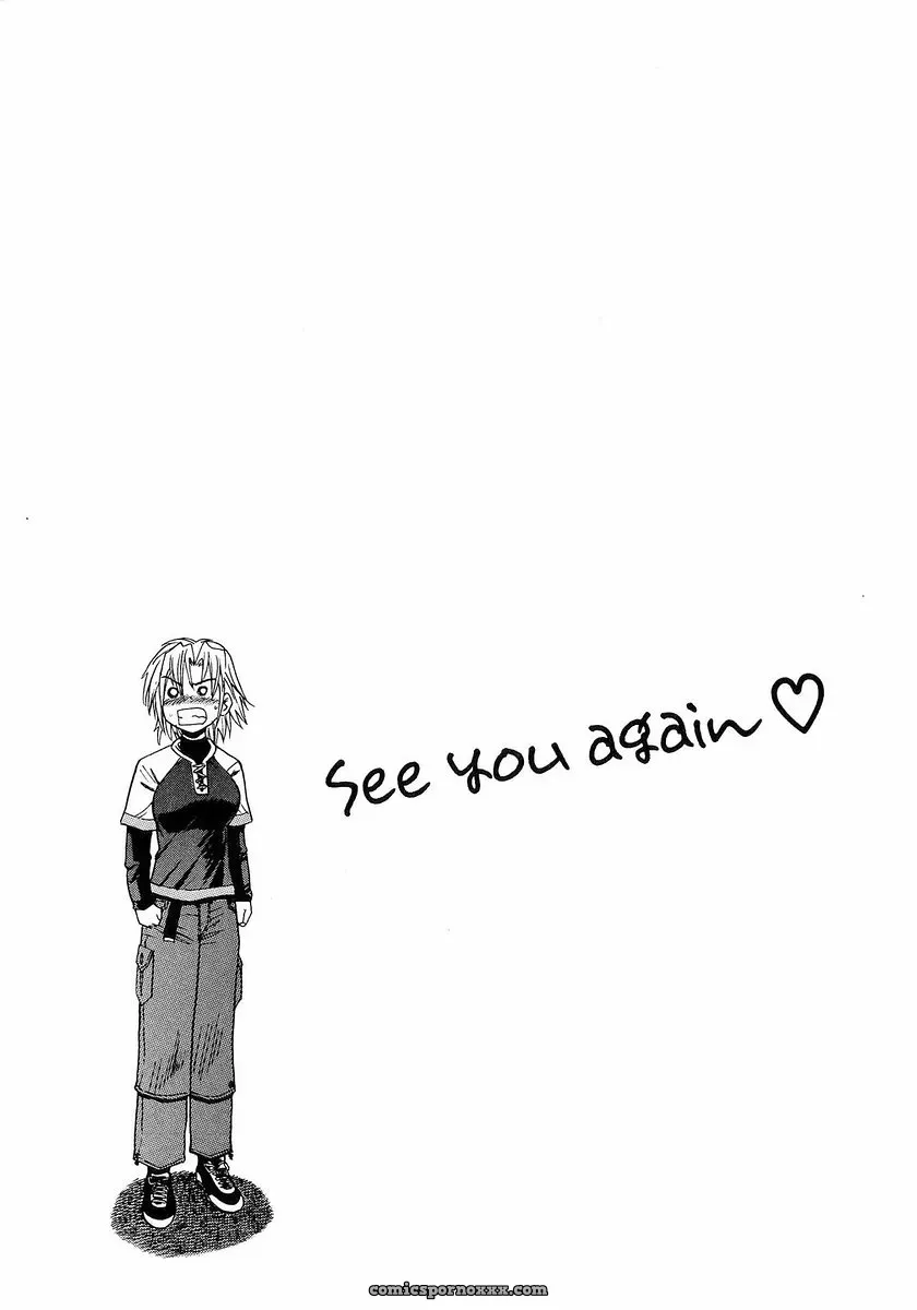 My Sister Tadanohito Distance - Page 219