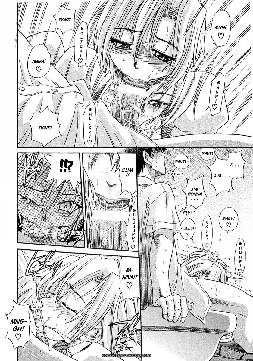 My Sister Tadanohito Distance - Page 25