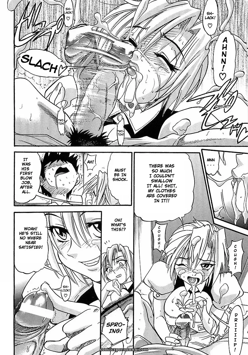 My Sister Tadanohito Distance - Page 27