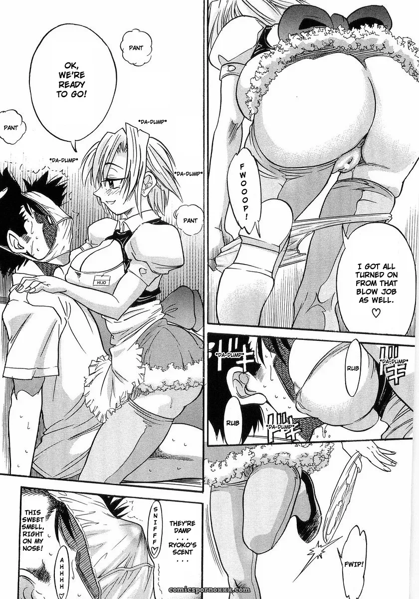 My Sister Tadanohito Distance - Page 29