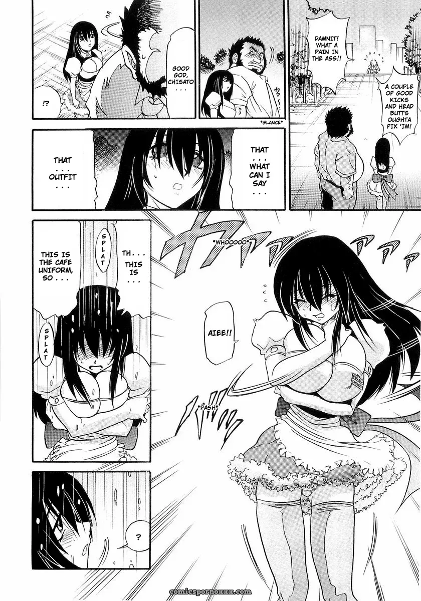 My Sister Tadanohito Distance - Page 37