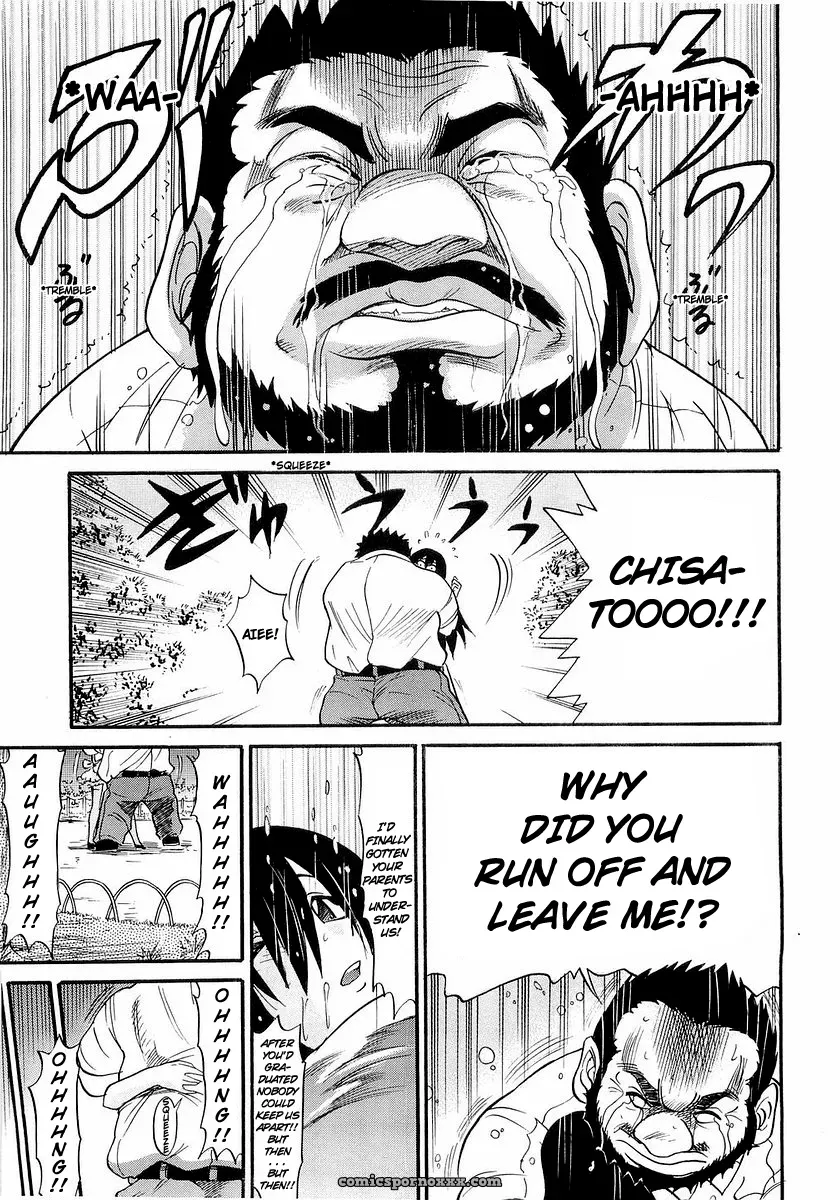 My Sister Tadanohito Distance - Page 38