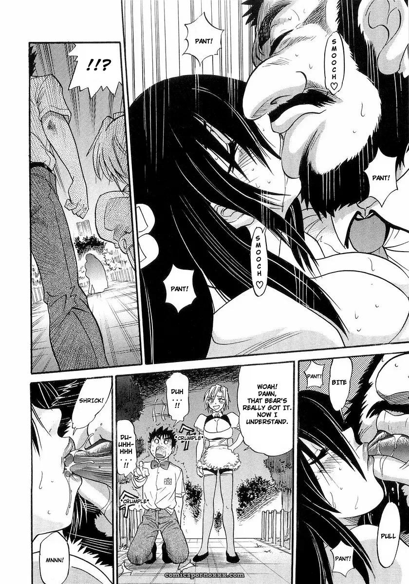 My Sister Tadanohito Distance - Page 41