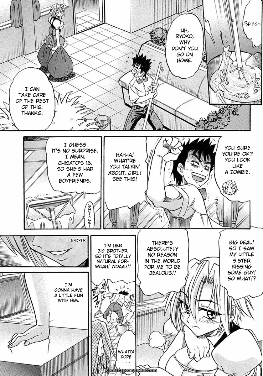 My Sister Tadanohito Distance - Page 56