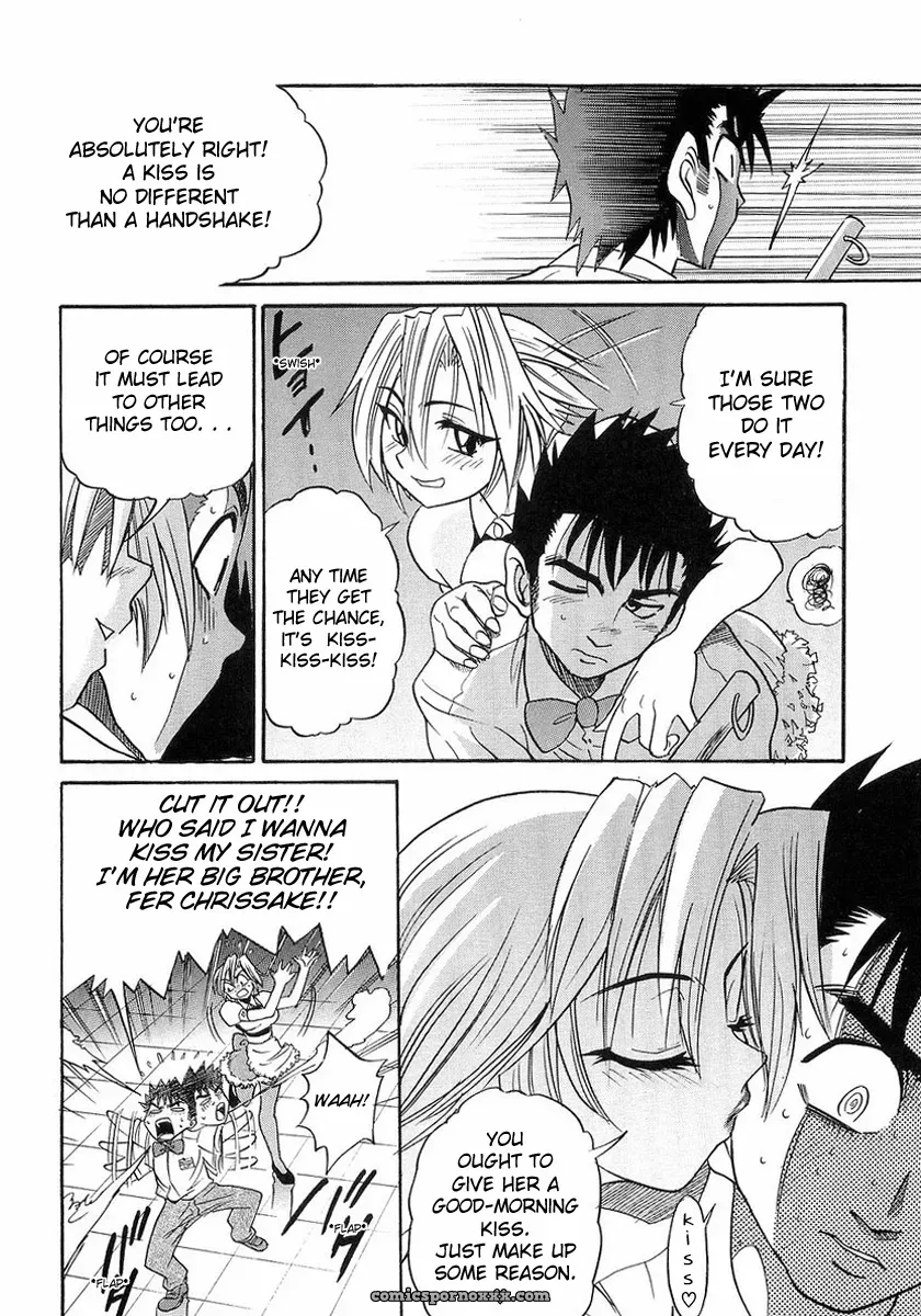 My Sister Tadanohito Distance - Page 57