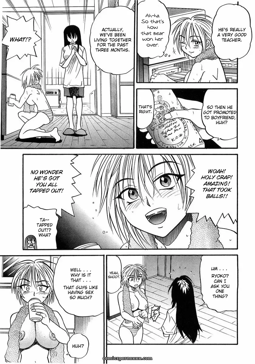My Sister Tadanohito Distance - Page 86