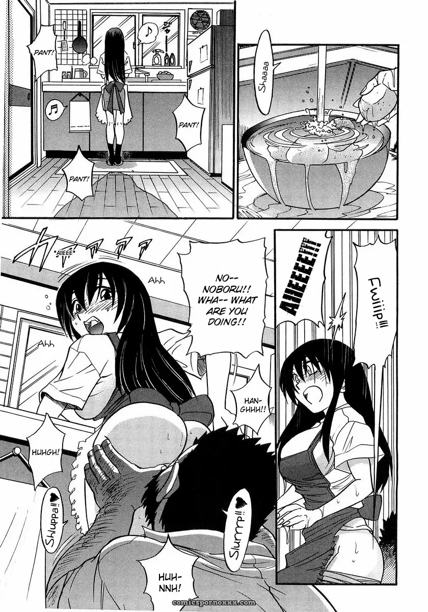 My Sister Tadanohito Distance - Page 90