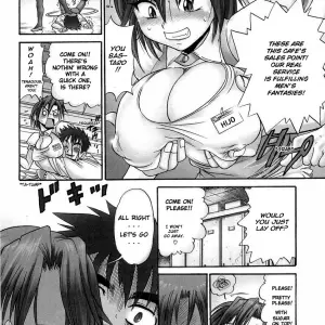 My Sister Tadanohito Distance - Page 7