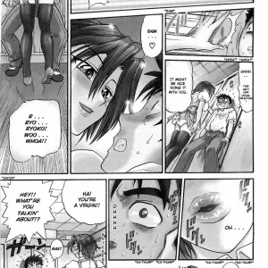 My Sister Tadanohito Distance - Page 8