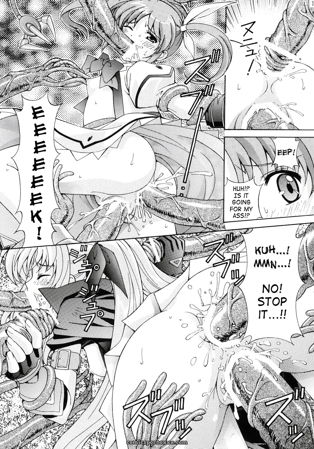 Mahou Shoujo Nanoha: Shimekiri Sanpunmae Tukimi Daifuku SaHa - Page 10