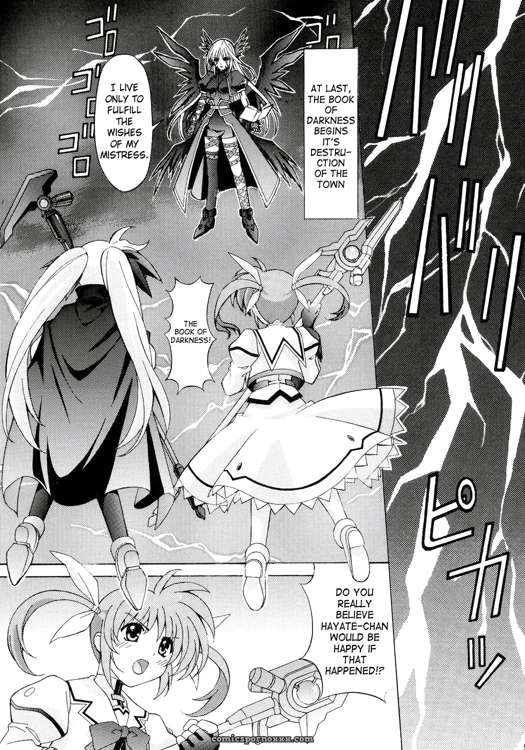 Mahou Shoujo Nanoha: Shimekiri Sanpunmae Tukimi Daifuku SaHa - Page 4
