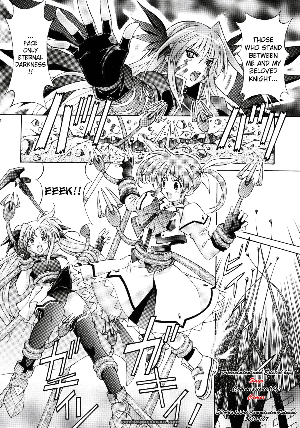 Mahou Shoujo Nanoha: Shimekiri Sanpunmae Tukimi Daifuku SaHa - Page 5