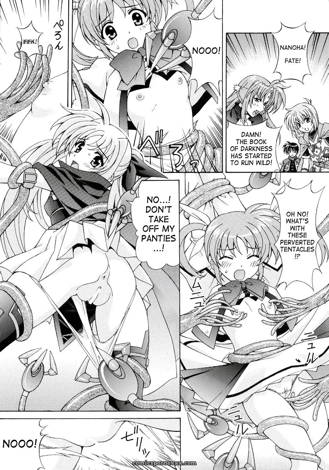 Mahou Shoujo Nanoha: Shimekiri Sanpunmae Tukimi Daifuku SaHa - Page 6