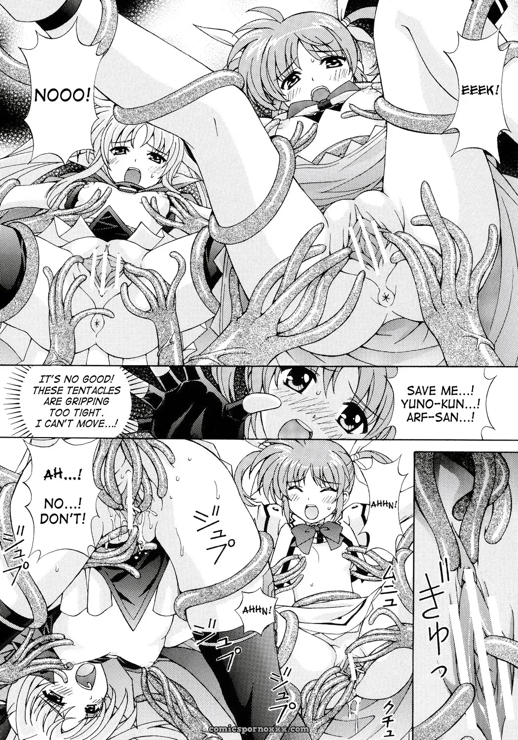 Mahou Shoujo Nanoha: Shimekiri Sanpunmae Tukimi Daifuku SaHa - Page 7