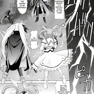 Mahou Shoujo Nanoha: Shimekiri Sanpunmae Tukimi Daifuku SaHa - Page 4