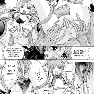 Mahou Shoujo Nanoha: Shimekiri Sanpunmae Tukimi Daifuku SaHa - Page 7