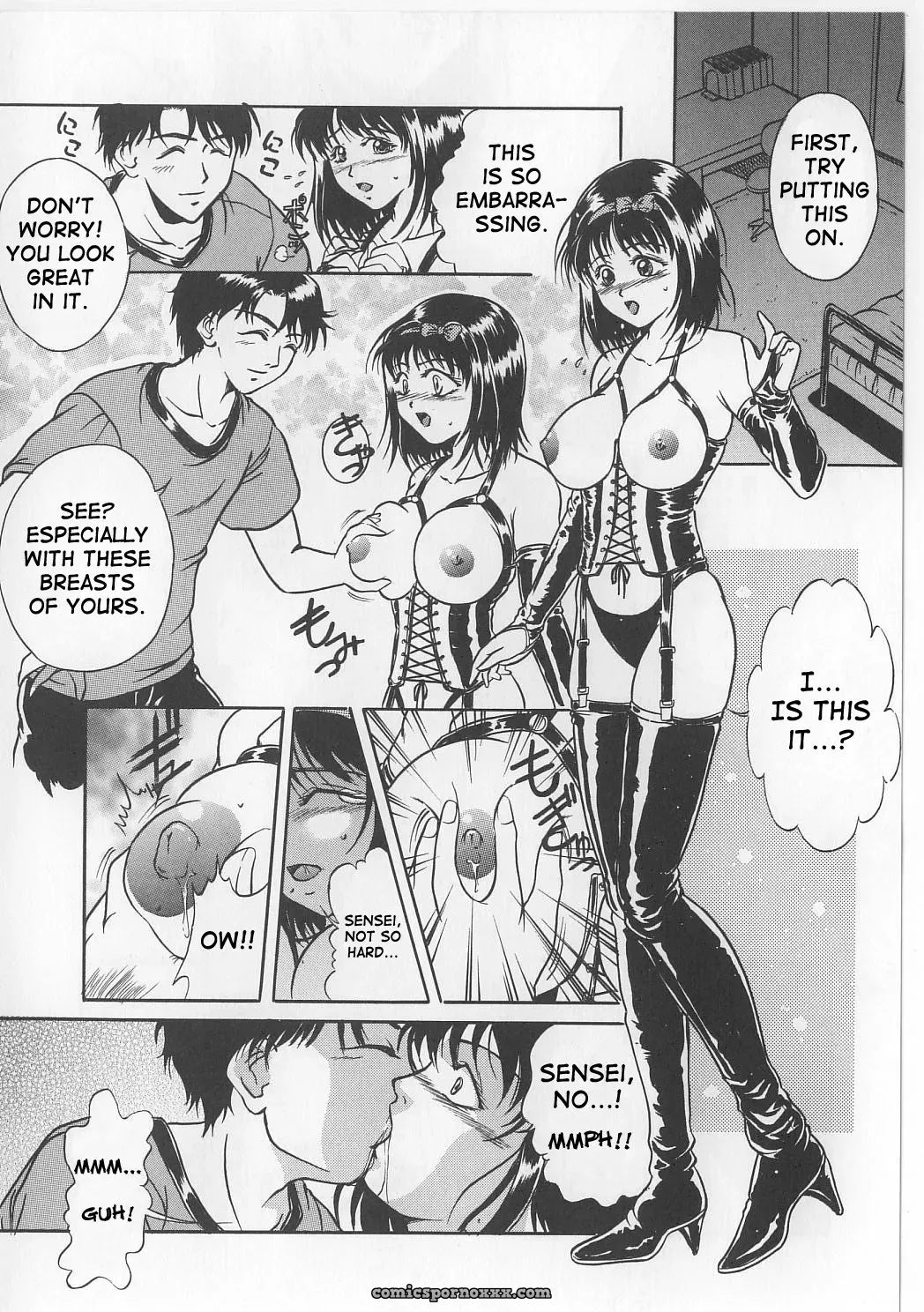 Shizuki Shinra – Two Berries - Page 6
