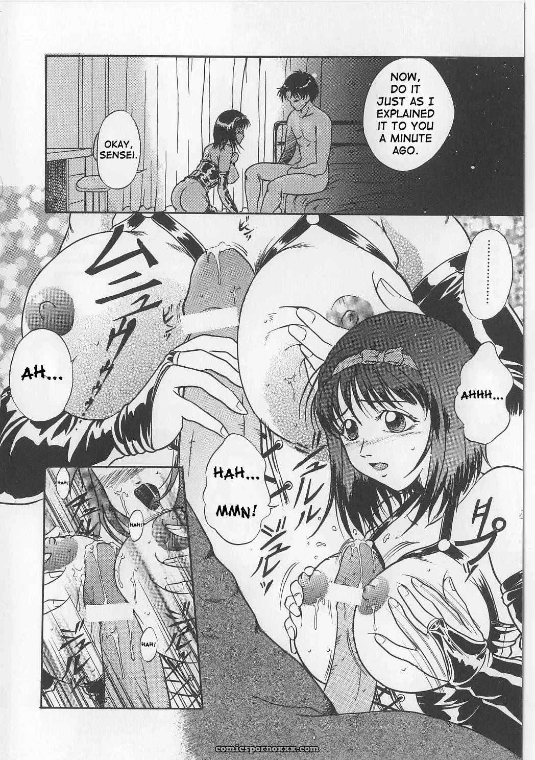 Shizuki Shinra – Two Berries - Page 8