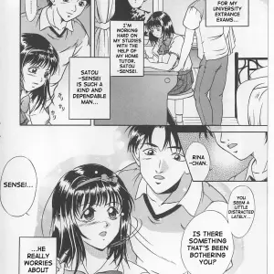 Shizuki Shinra - Two Berries - Page 2