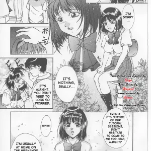 Shizuki Shinra - Two Berries - Page 3