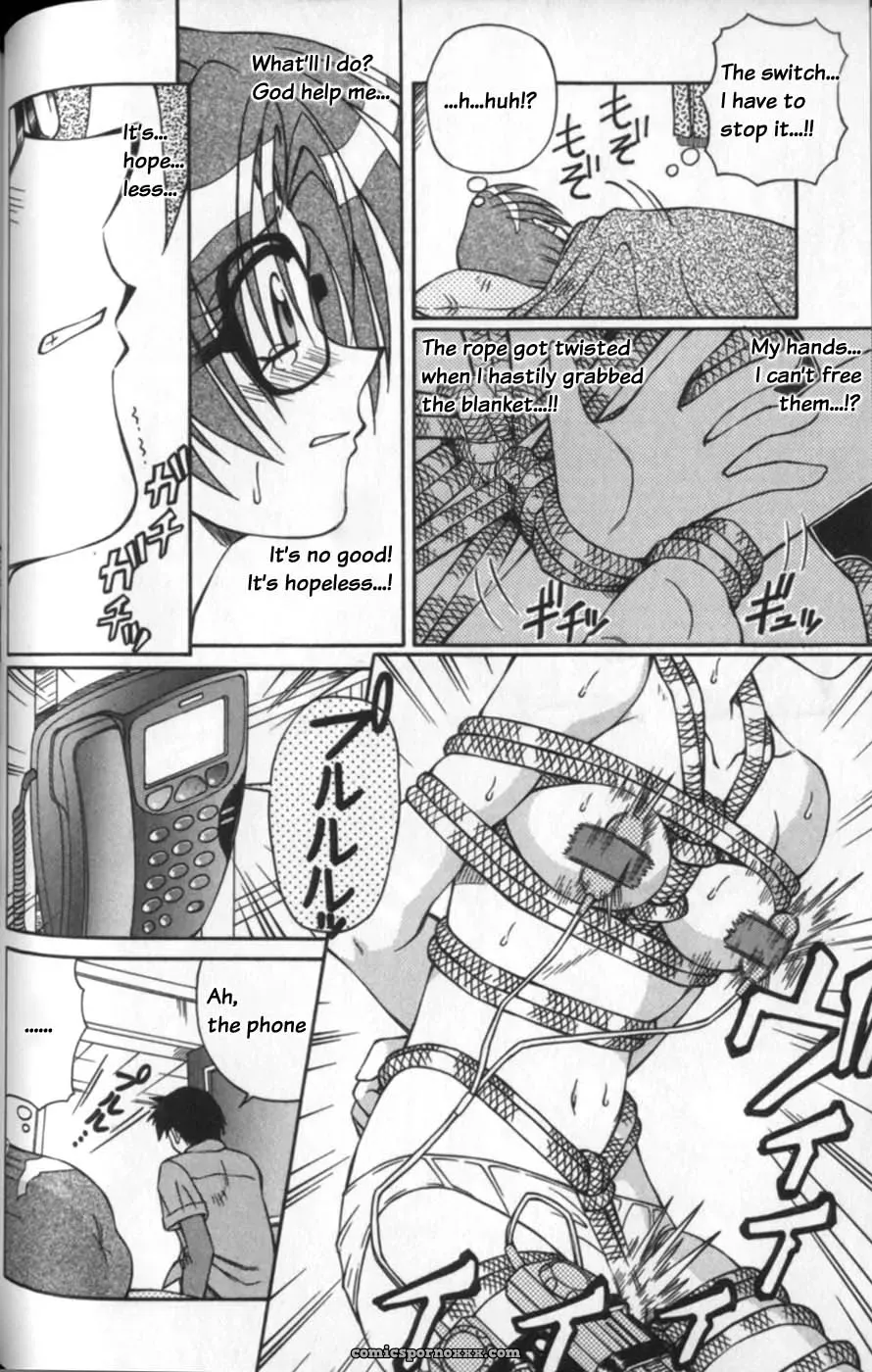Ayami-chan Jibaku! SPARK UTAMARO - Page 10