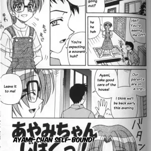 Ayami-chan Jibaku! SPARK UTAMARO - Page 1