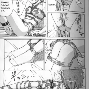 Ayami-chan Jibaku! SPARK UTAMARO - Page 5