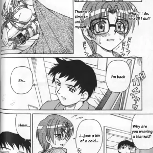 Ayami-chan Jibaku! SPARK UTAMARO - Page 8